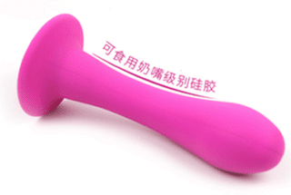 FINELOVEDOLLS-DILDO-BELT-13